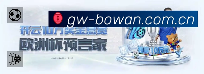 数据分析功能